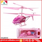 Radio Control 3.5 Channel Mini RC Helicopter with Gyro